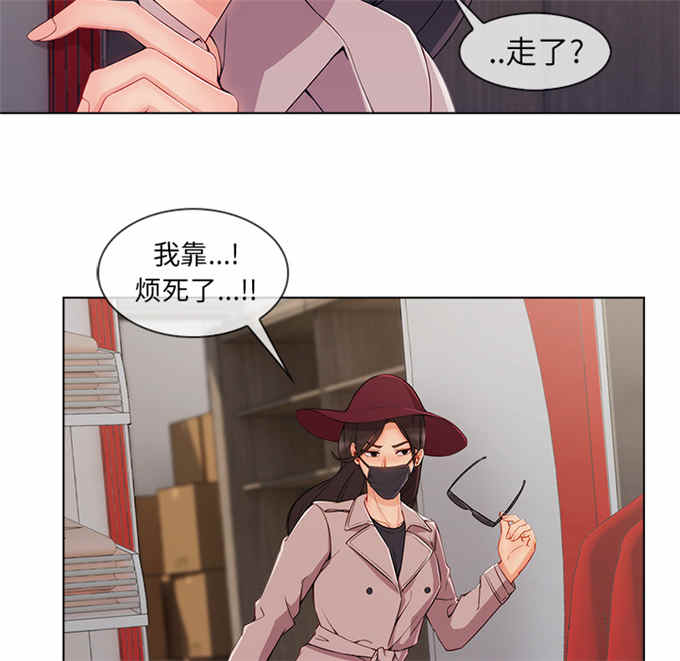 第57话15