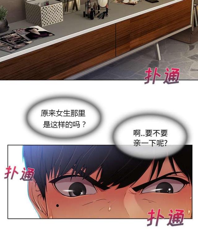 第25话1