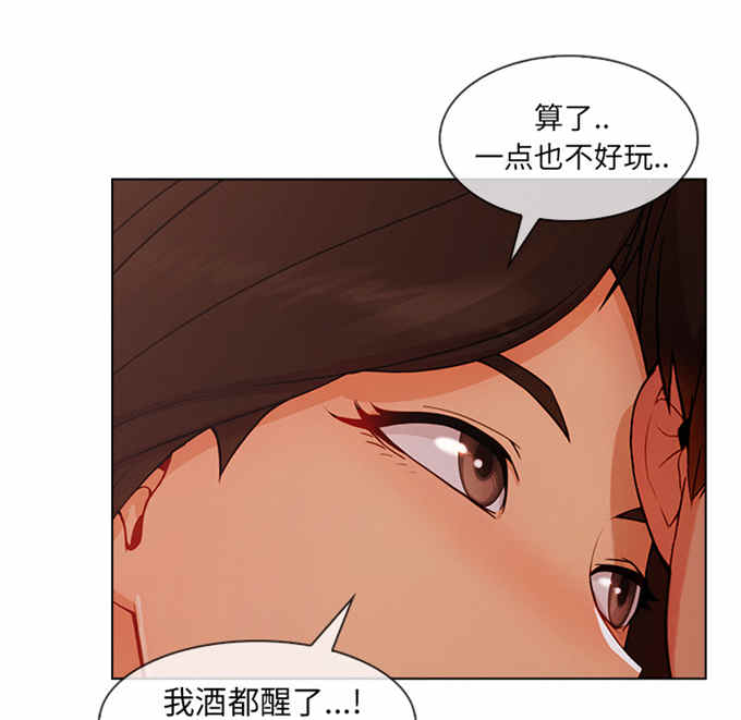 第62话36