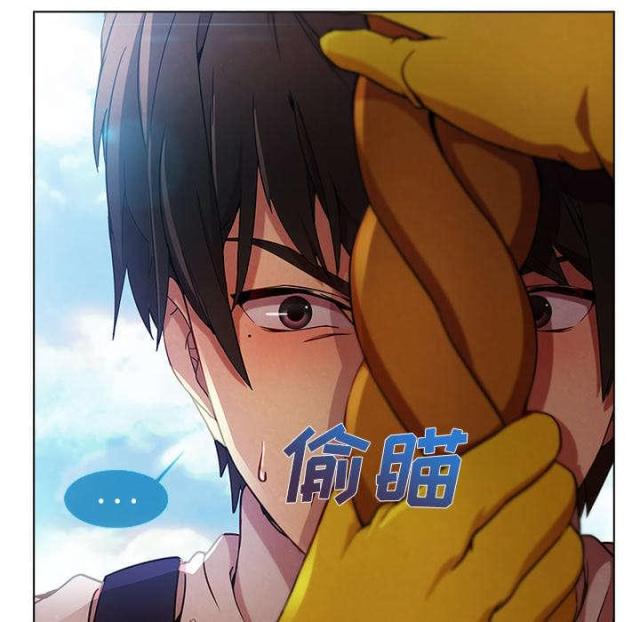 第38话12