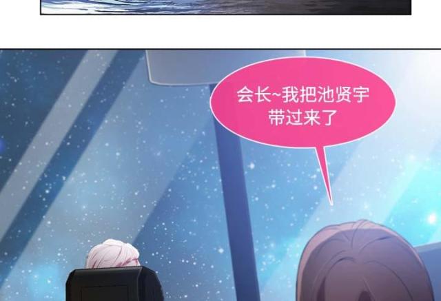 第44话5