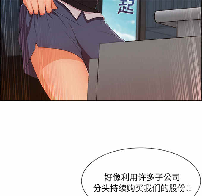 第57话27