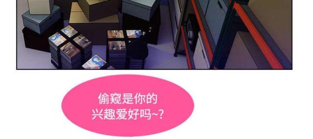 第28话32