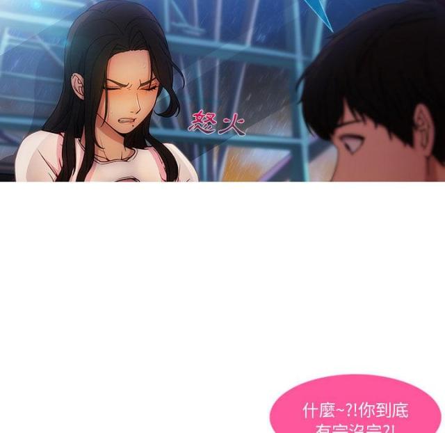 第7话30