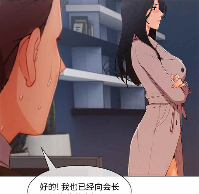 第57话34