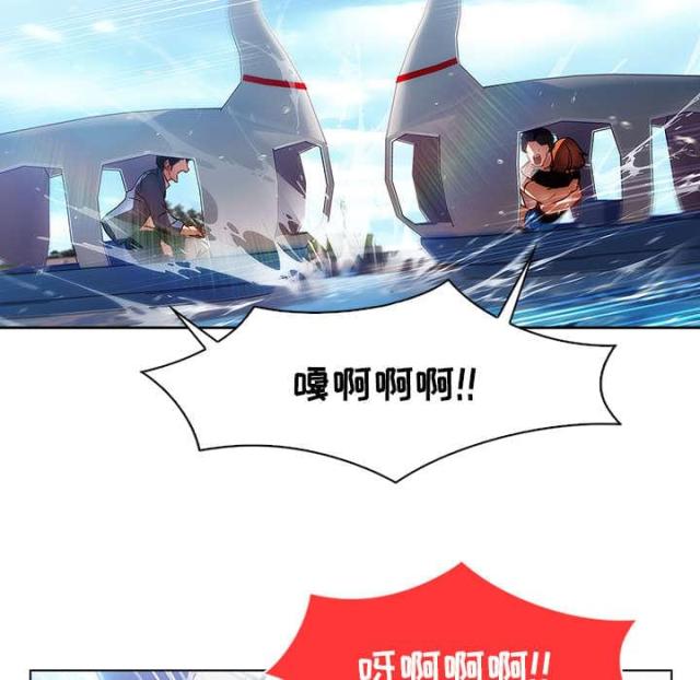 第33话19