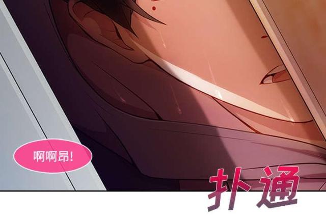 第28话1
