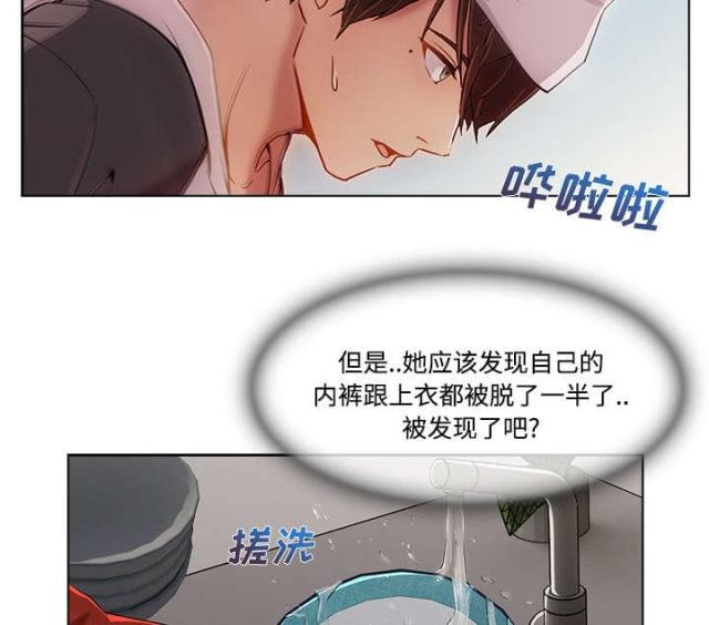 第26话1