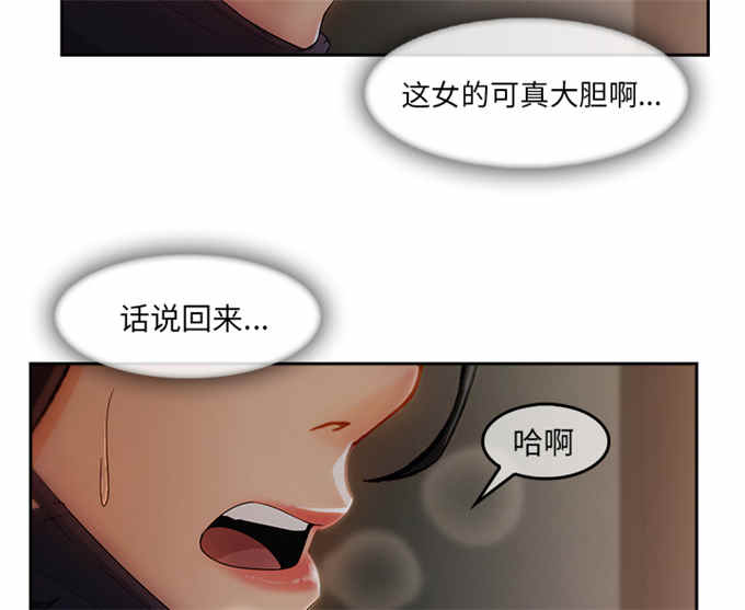 第55话10