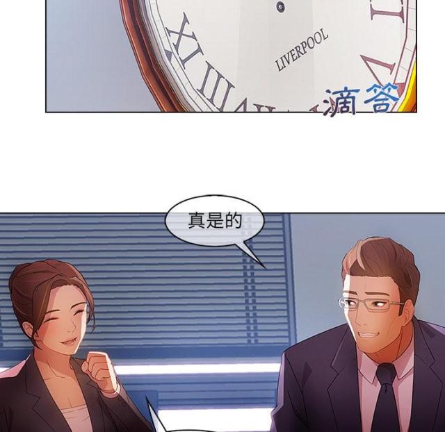第1话11