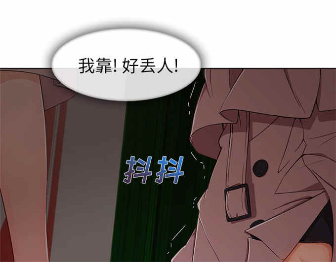 第57话8