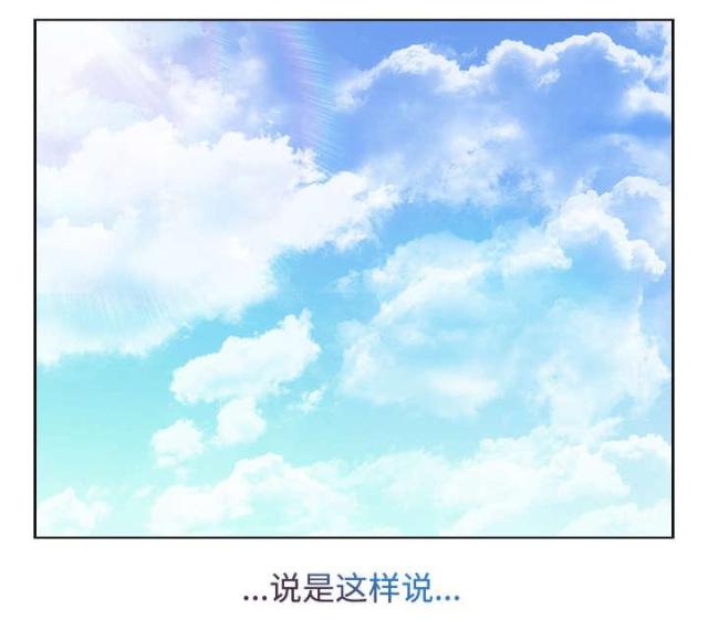 第38话0