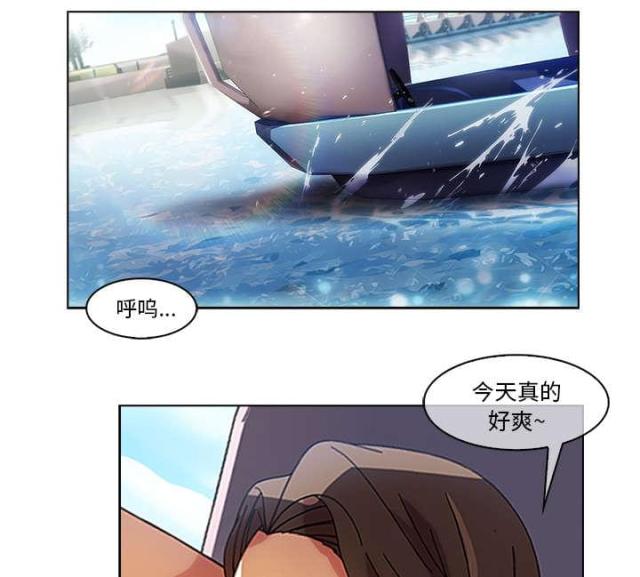 第33话2