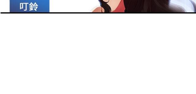 第1话49