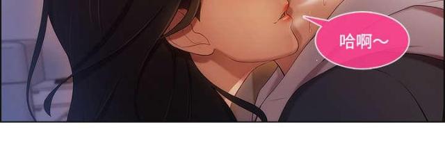 第29话1
