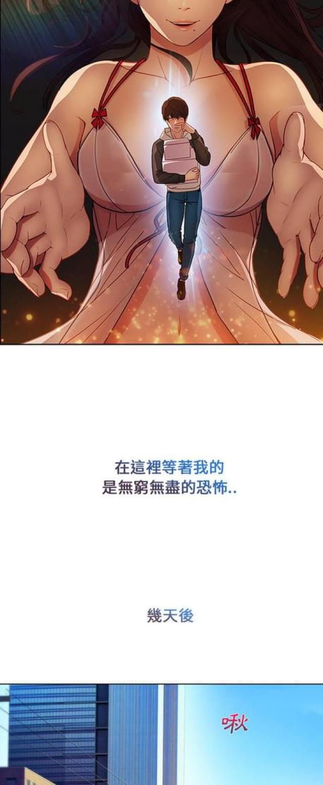 第11话1