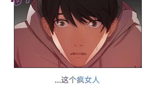 第29话21