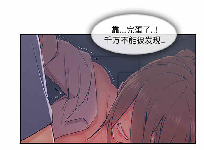 第57话39