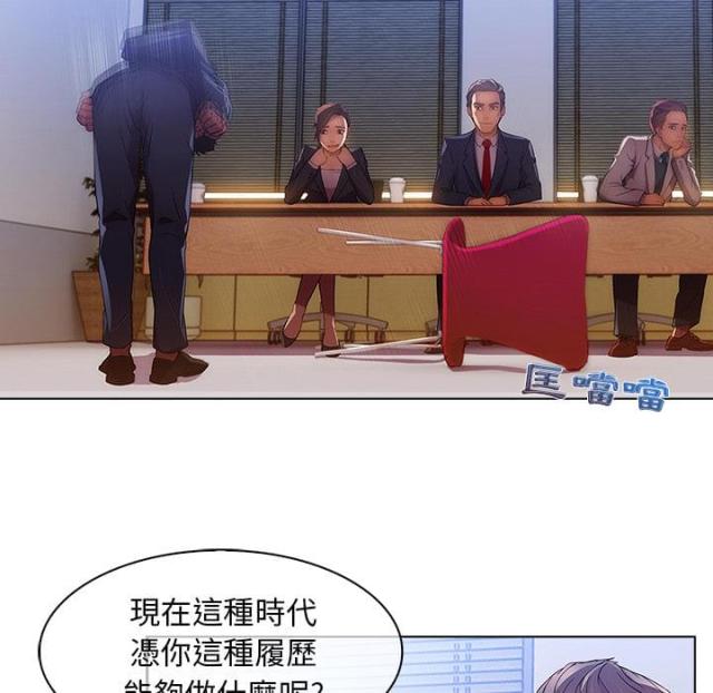 第1话19