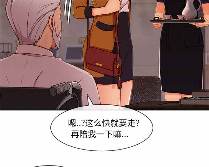 第61话14
