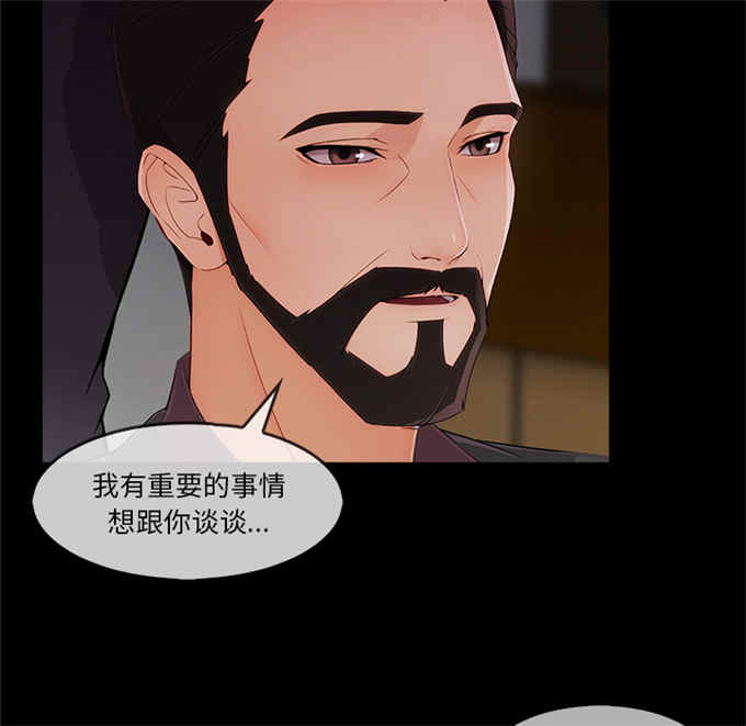 第59话24