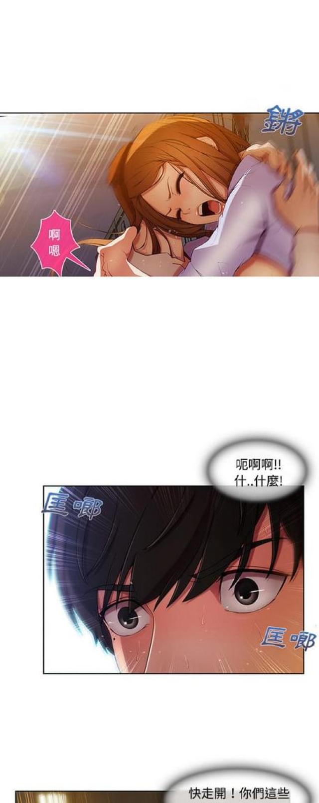 第16话28