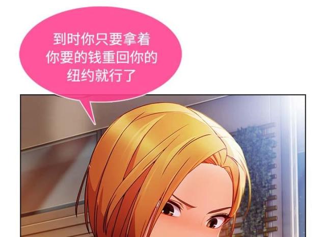 第45话47