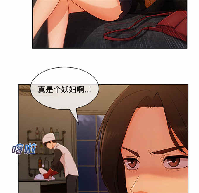 第61话31