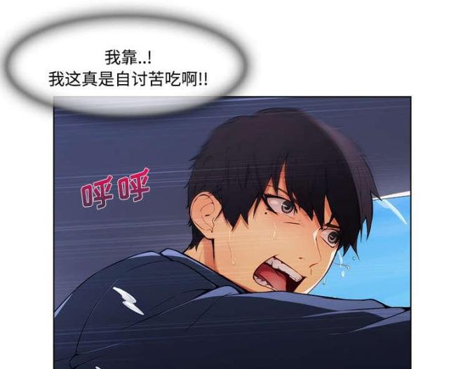第31话1