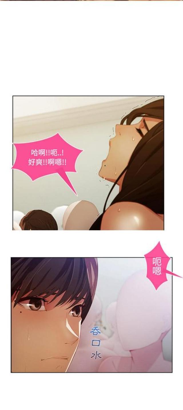 第21话12