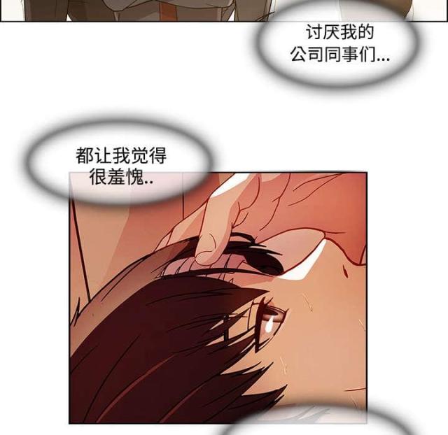 第35话7