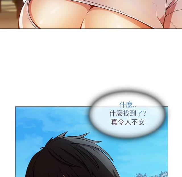 第6话18