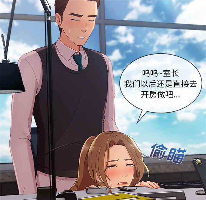 第57话46