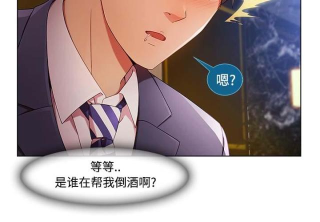第45话18