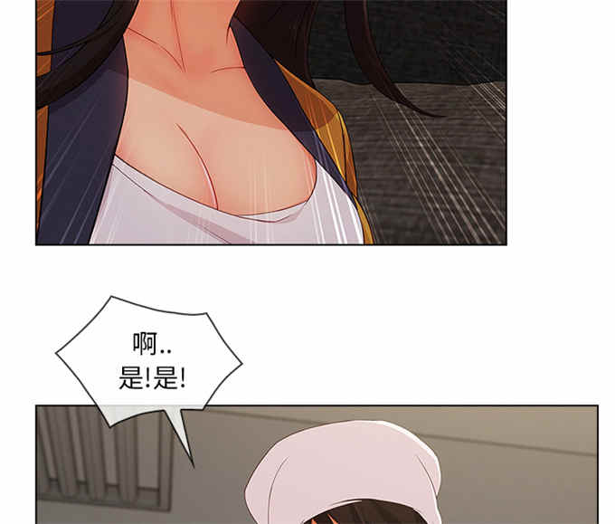 第61话37