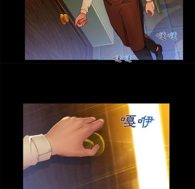 第4话19