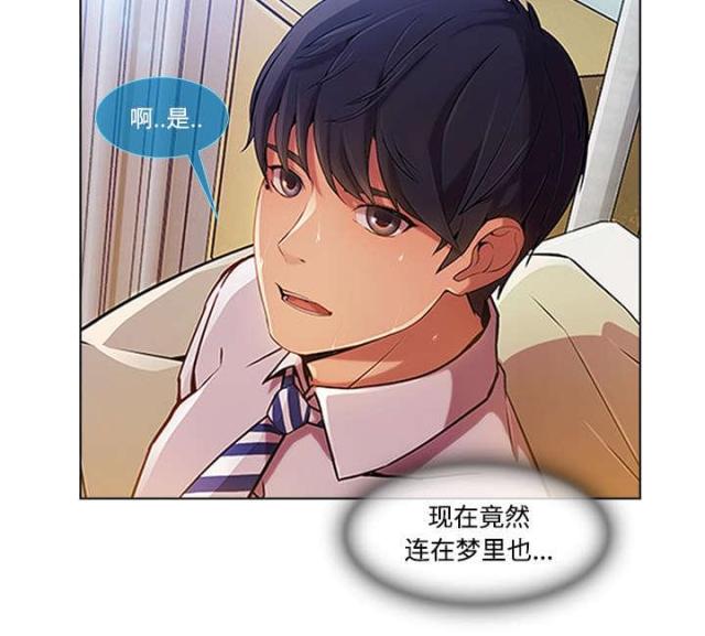 第36话29