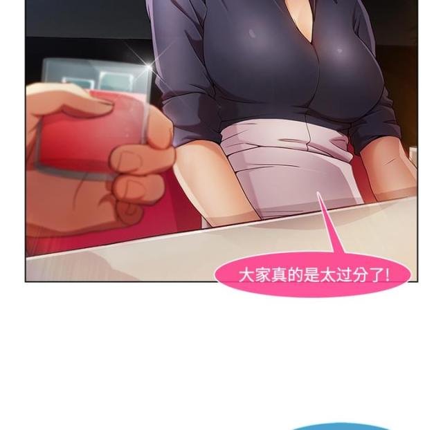第45话26