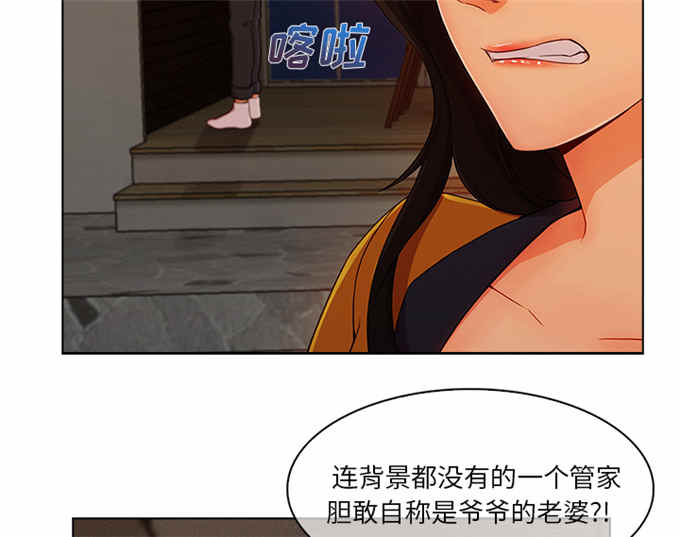 第61话32