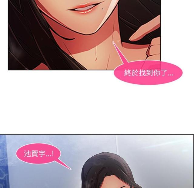 第5话40