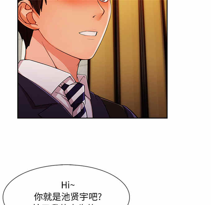第53话15