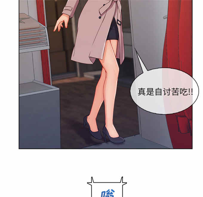第57话16