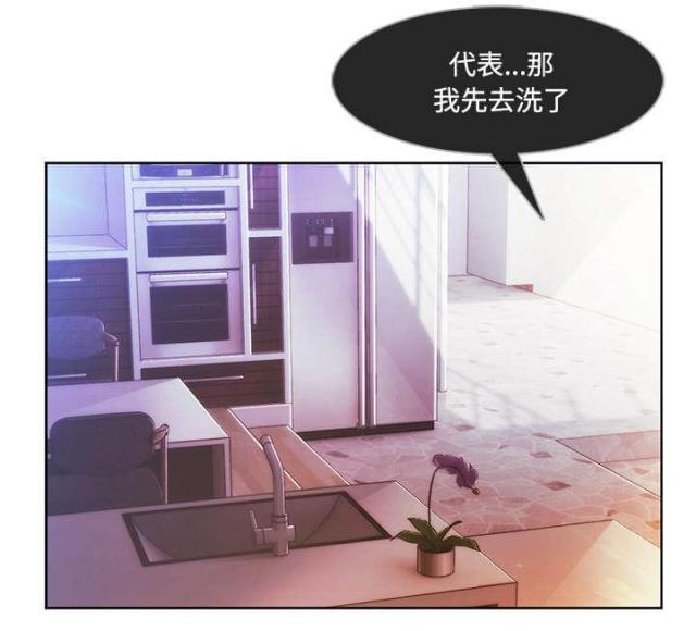 第28话10