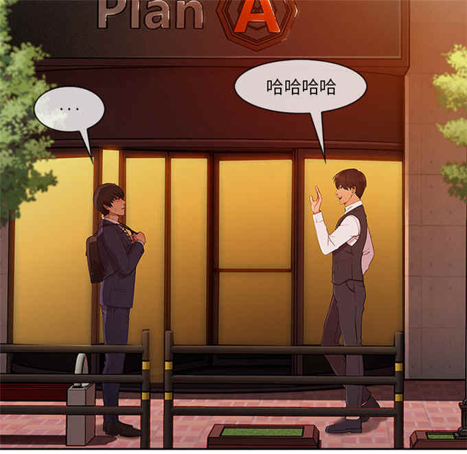 第53话21
