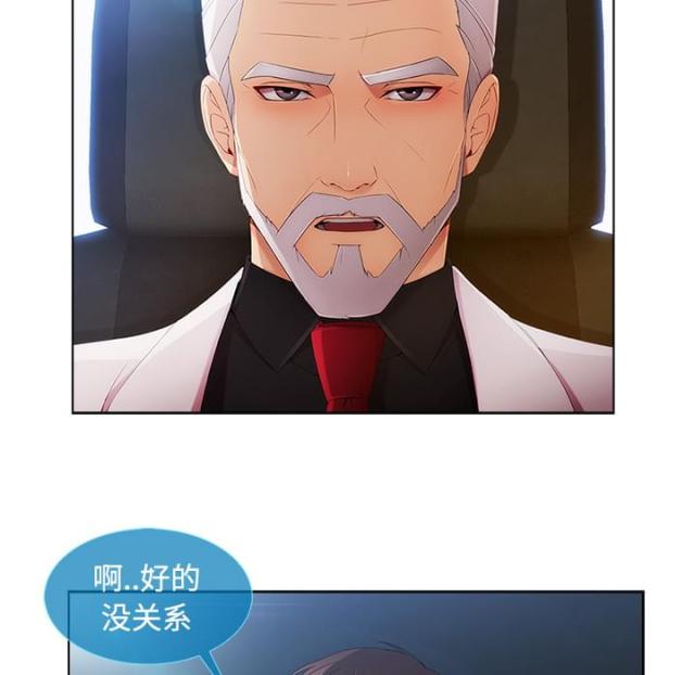 第44话17