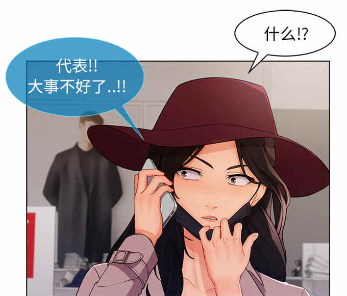 第57话19