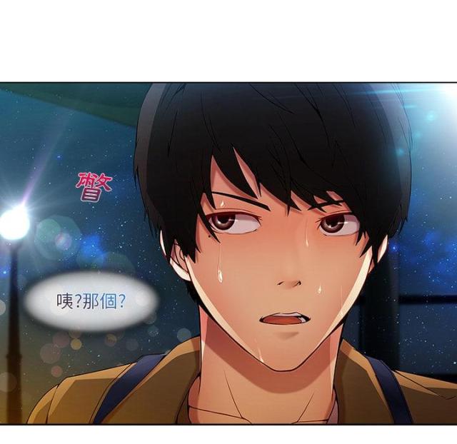 第6话49