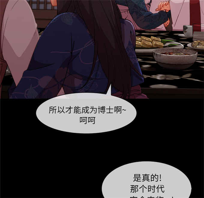 第57话63