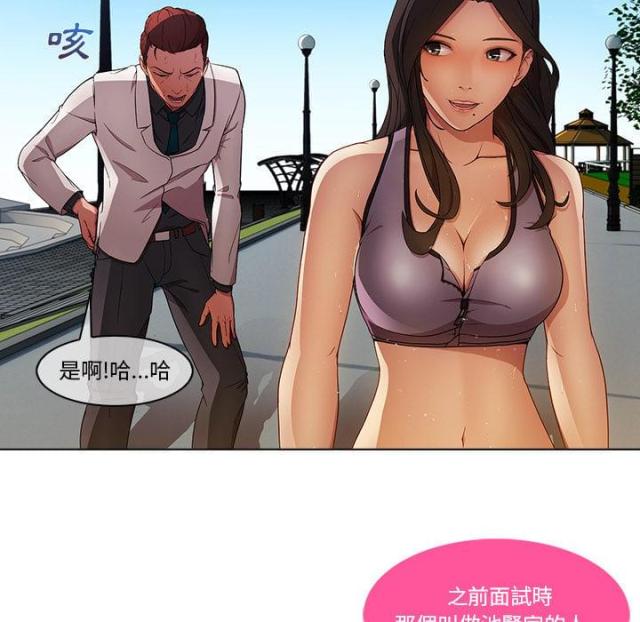 第5话30