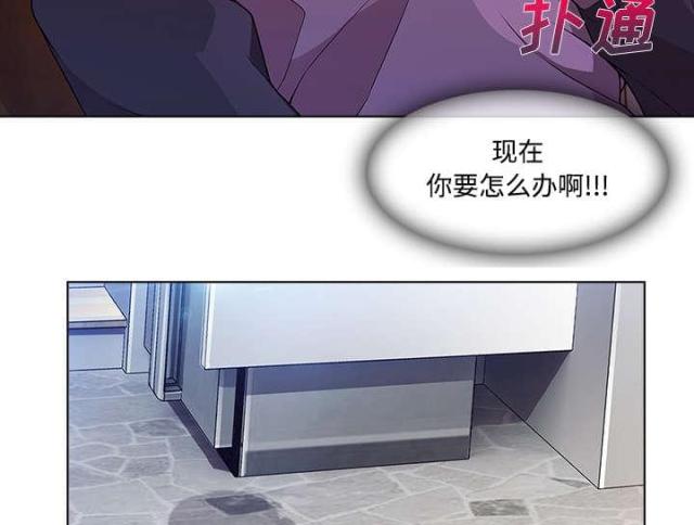 第28话17